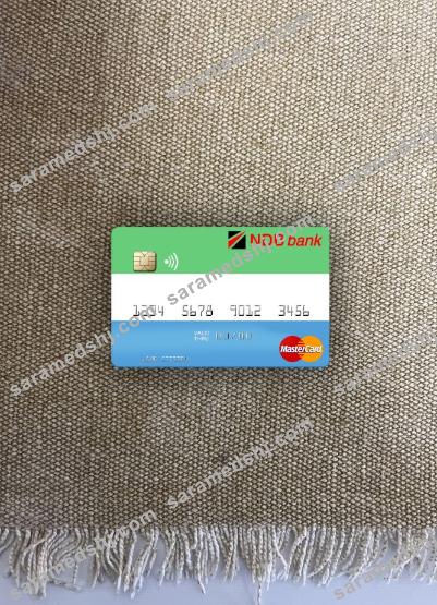 Sierra Leone National Development Bank mastercard photolook front